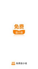 金沙APP官方下载